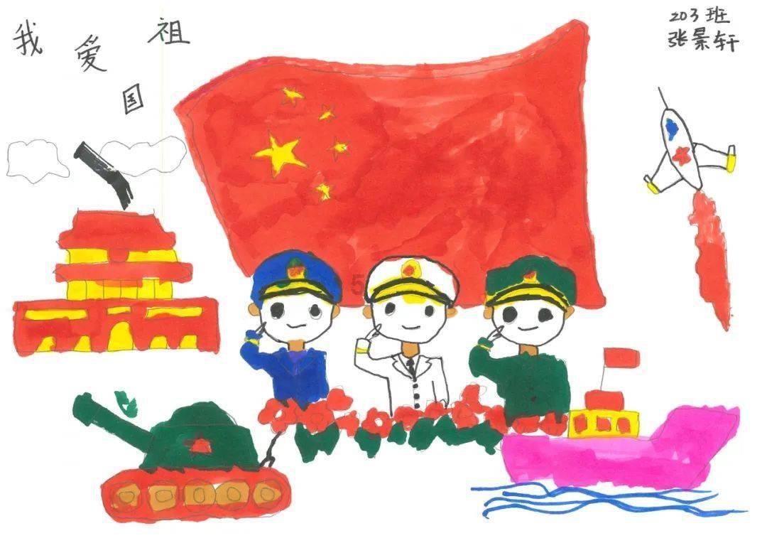 探讨奇趣问题,尽在堆积的思念涌上心头 一时之间竟成哽咽了喉?